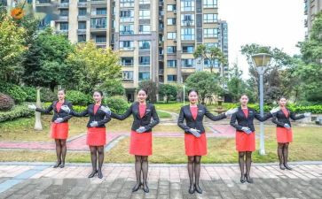 小区物业经理2024年终总结6篇
