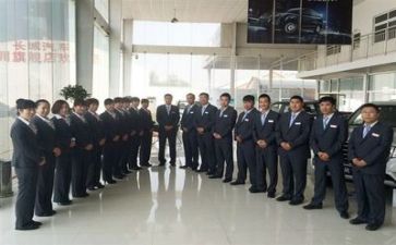 销售2024年工作总结模板5篇