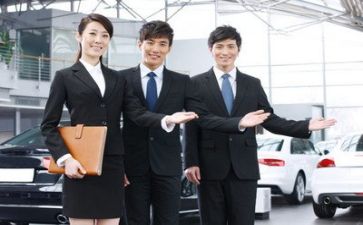 专业销售员的自我鉴定7篇