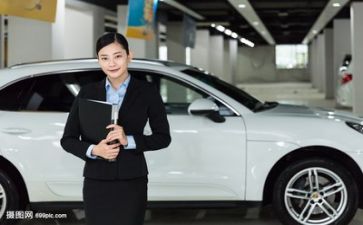 销售年终述职报告精选5篇