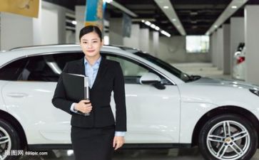 销售半年度述职报告参考7篇