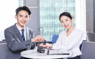 销售2024工作总结及2024年工作计划参考5篇