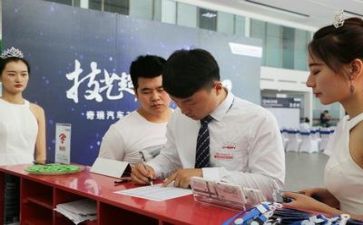 销售攻心术心得体会5篇