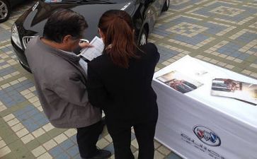 销售2024年工作总结参考6篇