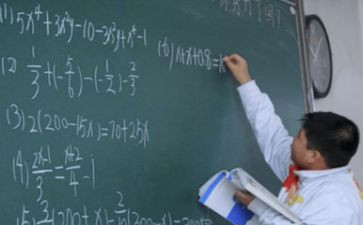 小数点移动教案6篇