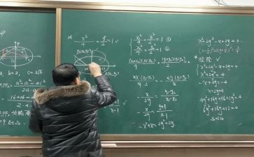 小数与小数的乘法教案8篇