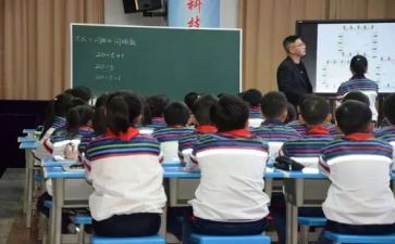 小数的乘法的教案6篇