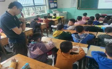 小学数学小数的加法和减法教案6篇