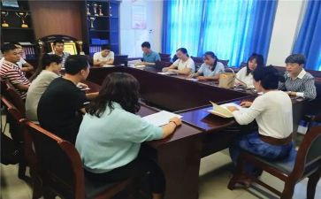 申请校委会副主任的申请书8篇