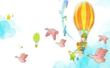 小学美术教案优秀7篇