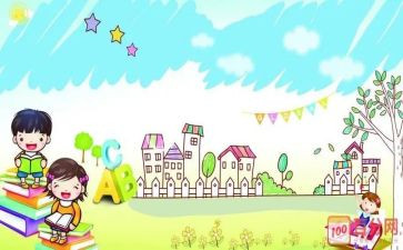 小学美术教案参考6篇