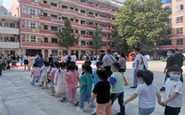 小学支教教师自我鉴定5篇