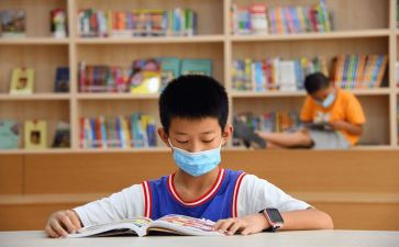 我真小学作文8篇