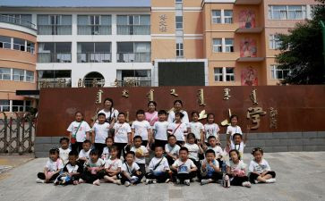 小学安全自查报告参考5篇