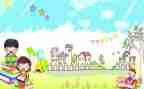 小学心理培训心得体会范文5篇