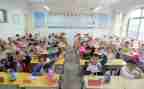 小学继续教育培训心得体会最新6篇
