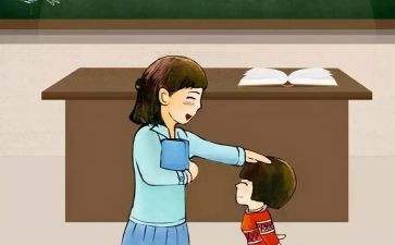 小学教师入职培训心得体会5篇