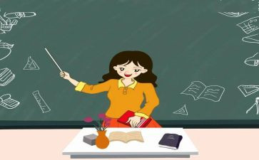 小学教师暑期学习心得体会8篇