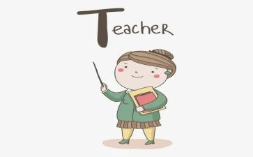 小学教师自我鉴定300字5篇
