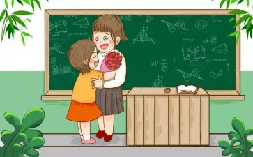 小学教师个人鉴定表自我鉴定精选8篇