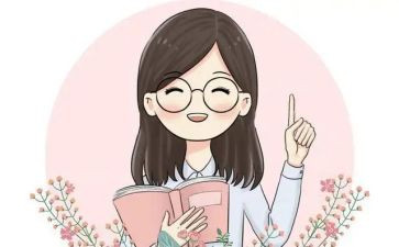 中小学教师自我鉴定优质8篇