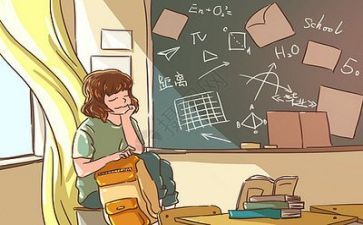 校园自查安全自查报告6篇