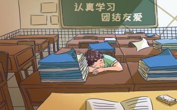 校园安全在心中演讲稿6篇