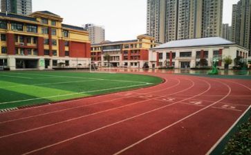 校园安全记心间演讲稿6篇