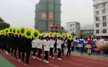 学校运动会作文8篇