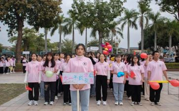 校运动演讲稿优秀5篇