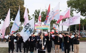 学校运动会活动方案模板5篇