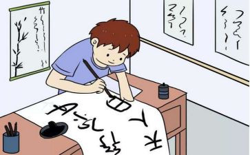 防写作文600字参考6篇