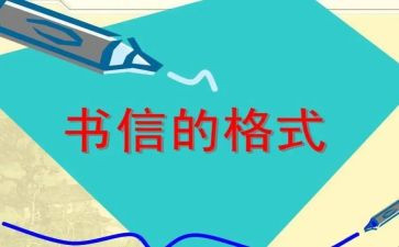 2023年信息化自查报告7篇