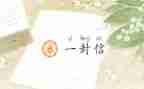 信息技术教师教学反思6篇