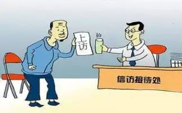 审计局信访工作总结8篇