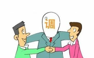 无信访工作报告总结优质8篇