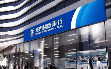 支行行长述职报告6篇