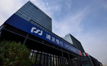 银行行长离任述职报告范文6篇