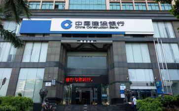 2023述职报告银行行长模板5篇
