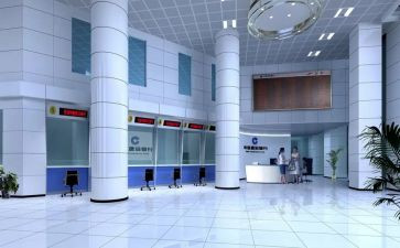 2023述职报告银行行长6篇