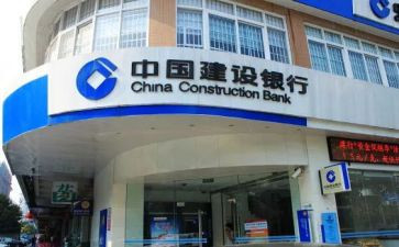 副行长2023年述职报告优秀8篇