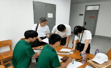 事业单位新工作人员自我鉴定7篇