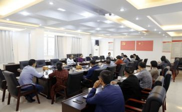 自媒体新工作计划8篇