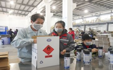 工程部新工作计划5篇