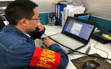 总厨新工作计划8篇