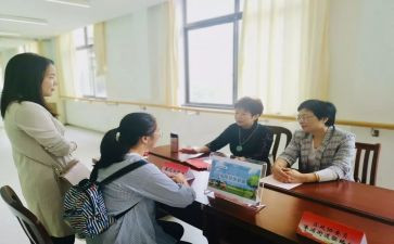 新工作计划方案模板7篇