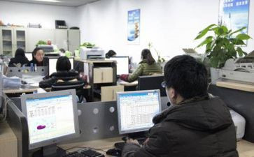 新工作的工作心得参考7篇