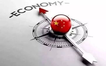 形势与政策是心得体会精选8篇