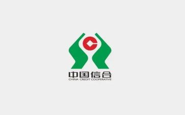 最美信合人事迹材料优质7篇