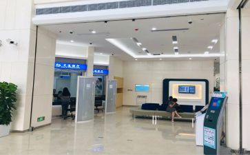 信合先进事迹材料7篇